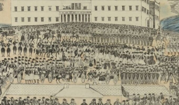 1821 Before and After – The Exhibition in Benaki Museum in honour of 200 years of Independence 7