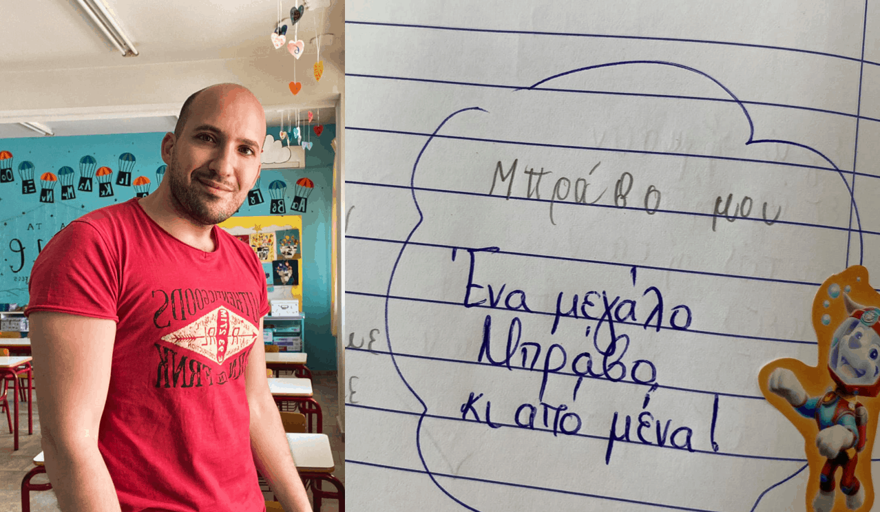 Greek Teacher encourages his students to practice self-kindness