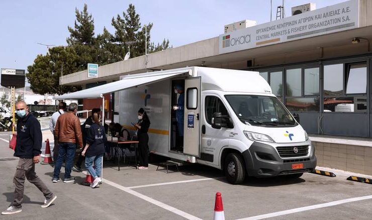 Complete listing of 123 free covid-testing points in Greece 7