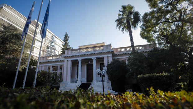 A look inside Maximos Mansion in Athens
