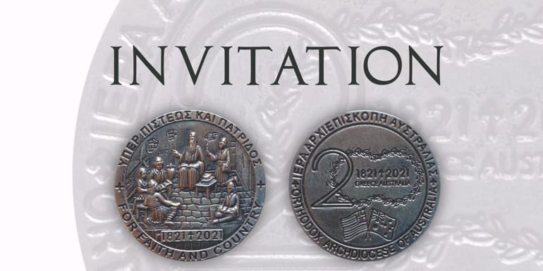 Greek Orthodox Archdiocese of Australia to launch commemorative coins for 1821 Greek Revolution