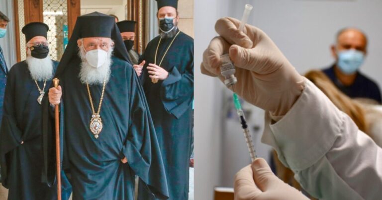 Children of the Lord...get vaccinated: Greek Church