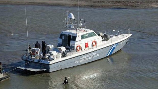 Greek Hellenic Coast Guard Romanian