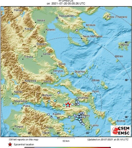 M4.1 earthquake strikes 53 km NW of Athens Greece 1