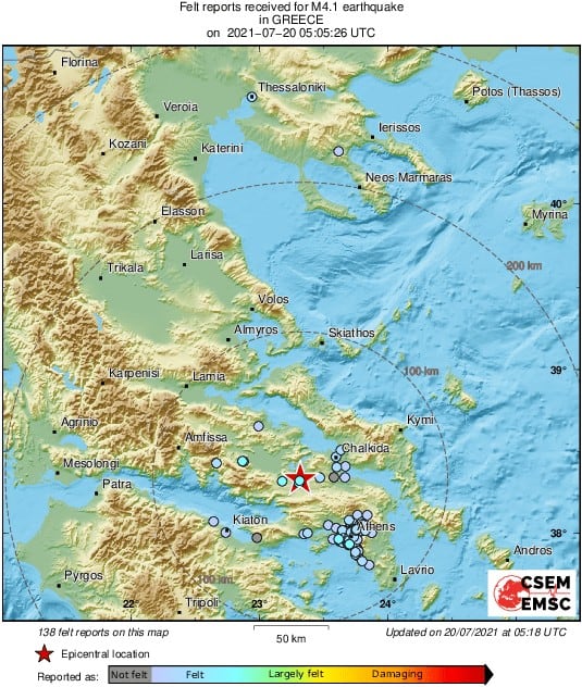 M4.1 earthquake strikes 53 km NW of Athens Greece