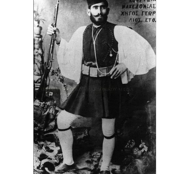 Greece 2021: Georgios Soulios (1885 - July 15, 1927) 10
