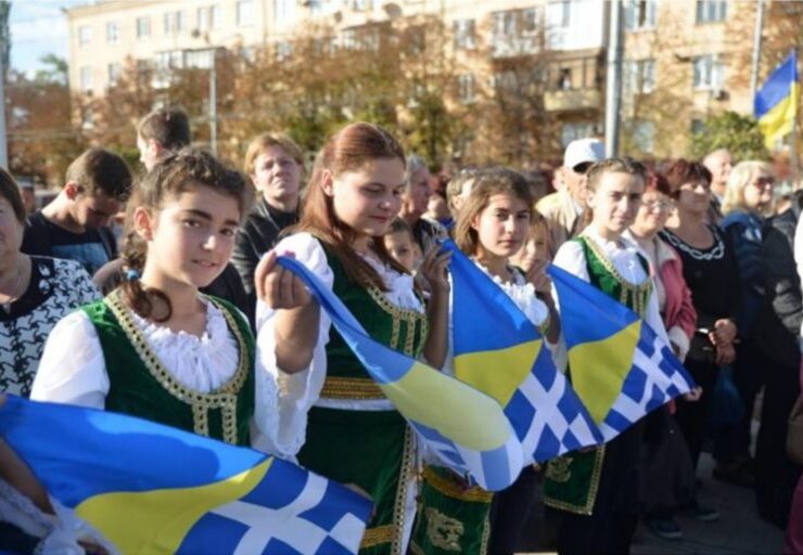 Greeks of Ukraine Dendias