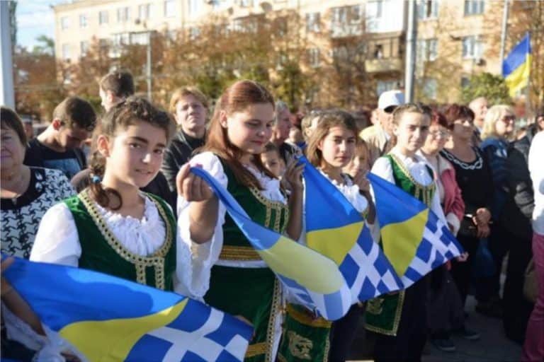Greeks of Ukraine Dendias