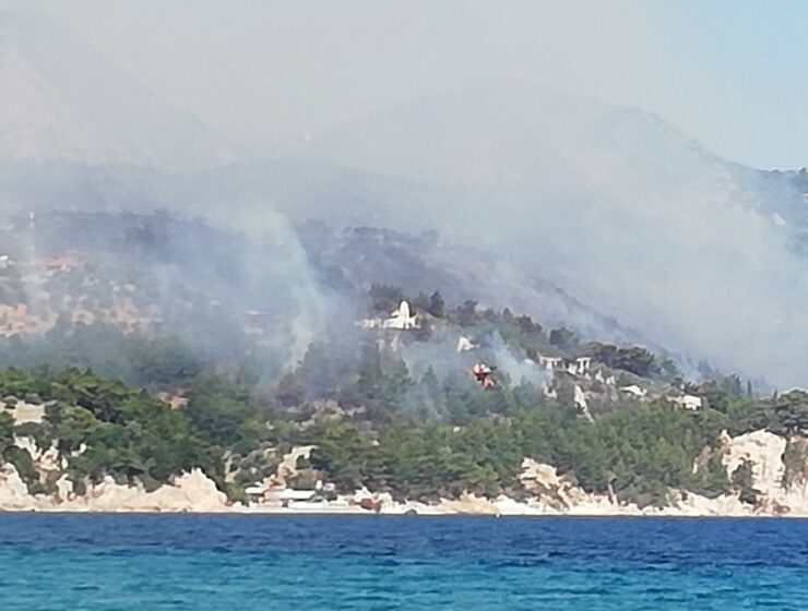 Samos fire