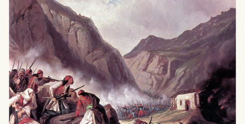 26 July 1822: Greek revolutionaries destroy the Ottoman Army at Dervenakia 1