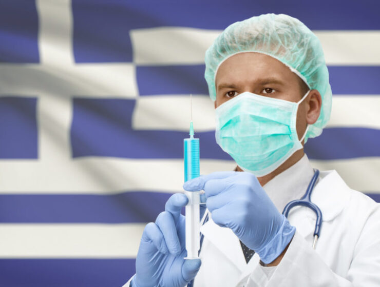 Greece to commence mandatory vaccination 1