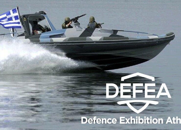Defence fair opens in Athens on Tuesday 3
