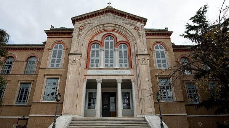 Education Minister Yusuf Tekin expressed his opinion that he would like to see the Theological School of Halki open again but said also that the final decision would be taken by the Turkish President Recep Tayyip Erdogan and the Turkish Minister of Foreign Affairs.