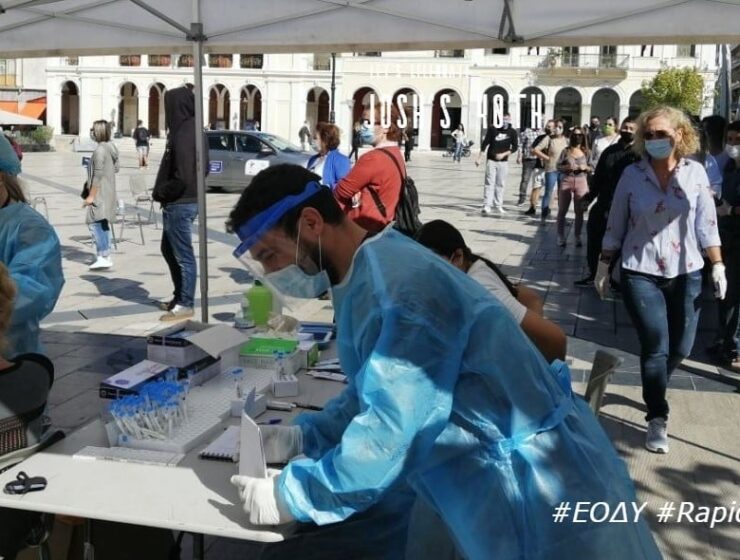 UPDATE TUESDAY 27 JULY: List of 137 free Covid-19 testing sites across Greece 5