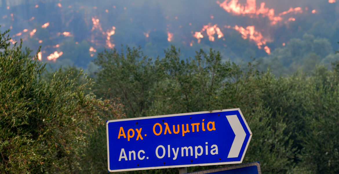 Ancient Olympia Fire Dendias
