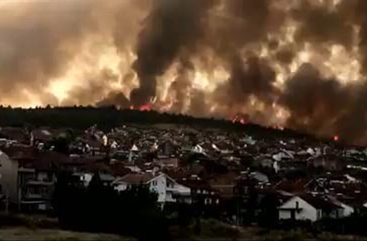 Skopje North Macedonia fire