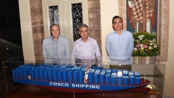China Cosco Chios Museum