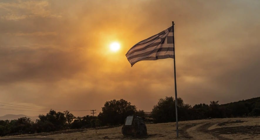 Greek flag sun fire