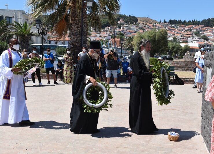 Catholic Orthodox priests Mytilene August 17, 2021.