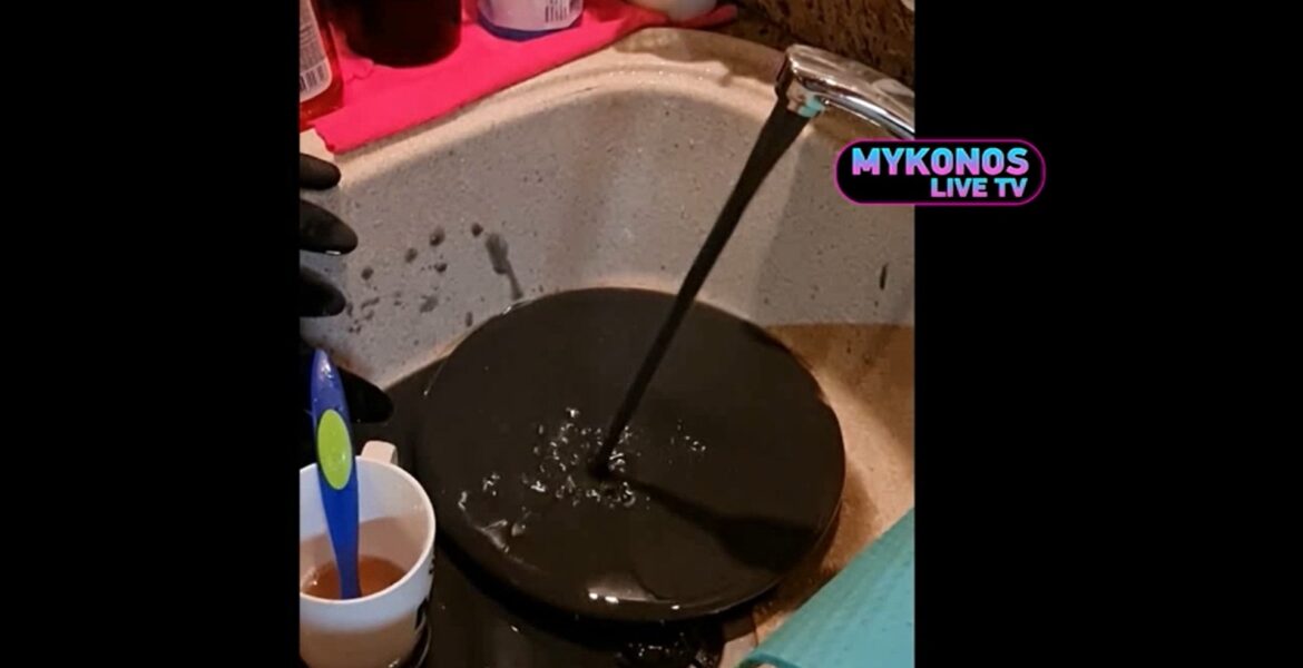 Dirty Mykonos water