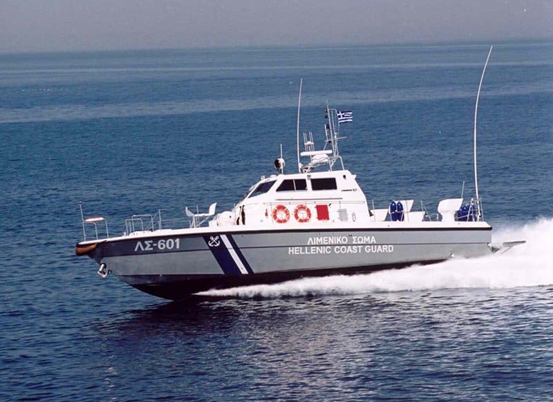Hellenic Greek Coast Guard ship search operation