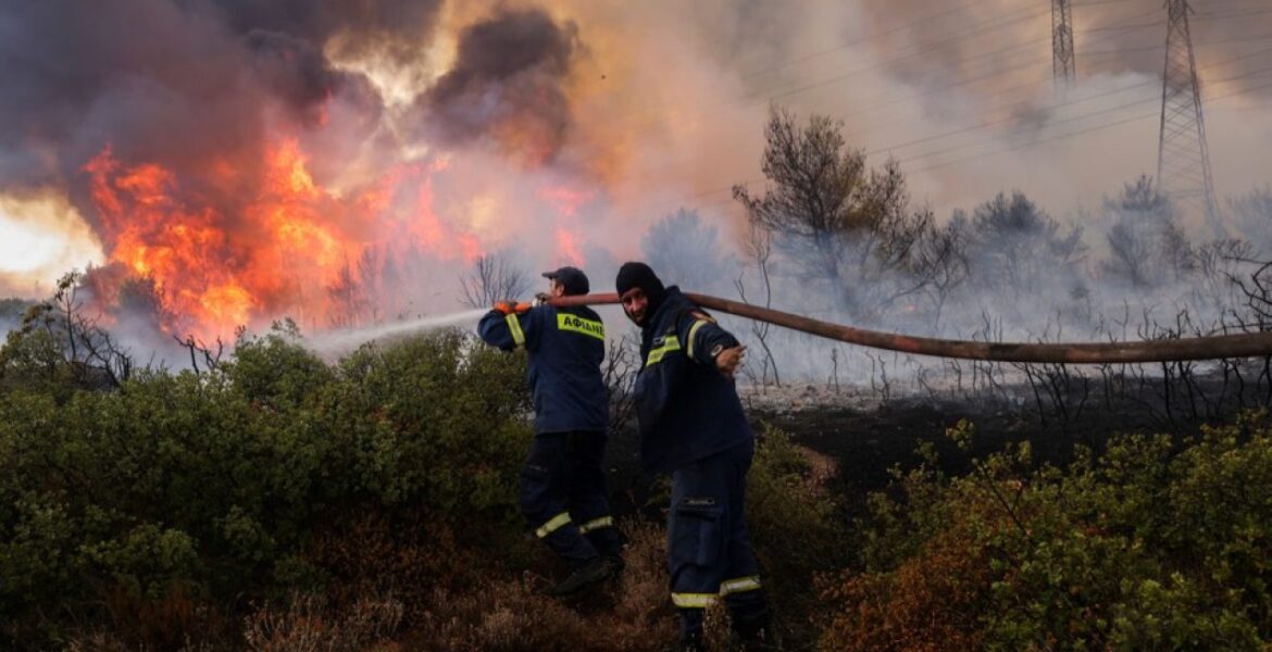 Athens Greece fire