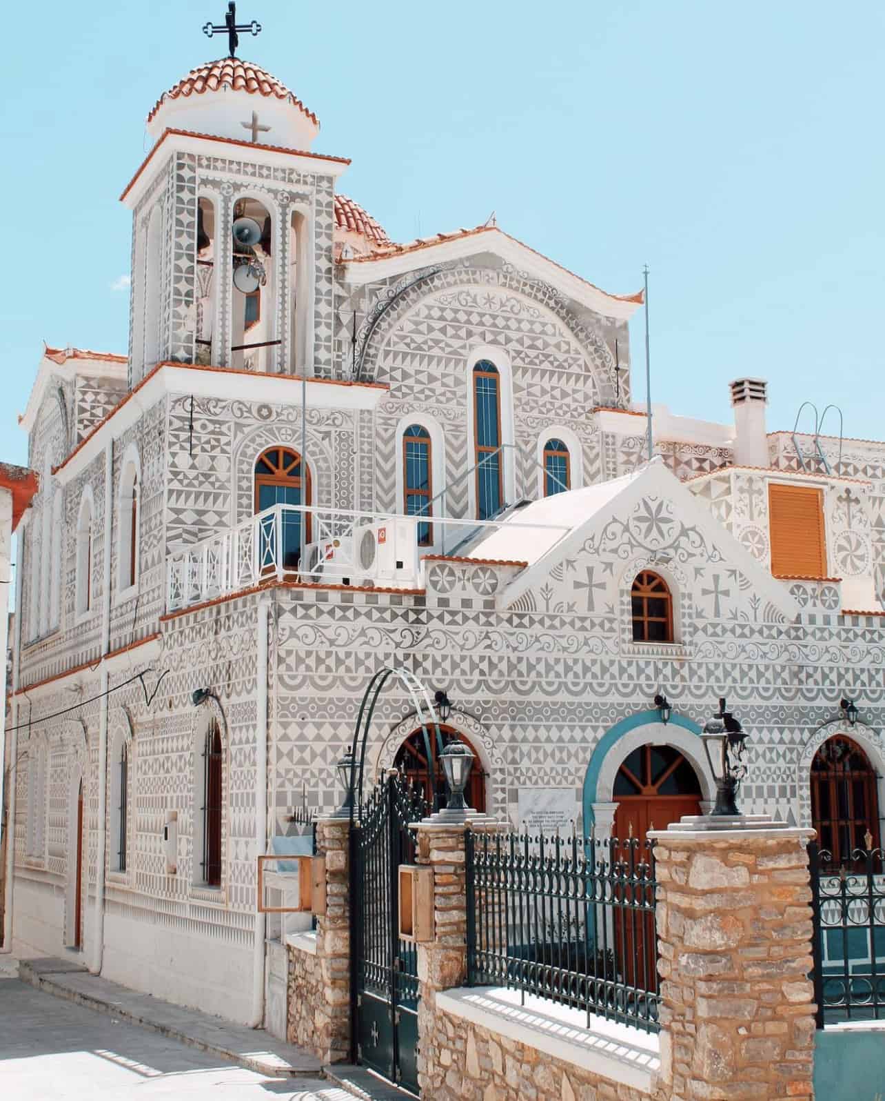 Chios Pyrgi xysta mathematical church