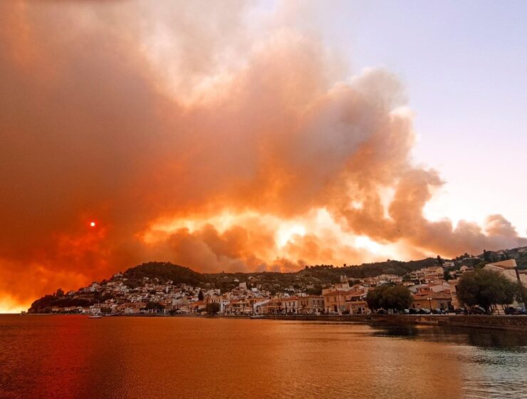 The Hellenic Initiative Wildfire Fund