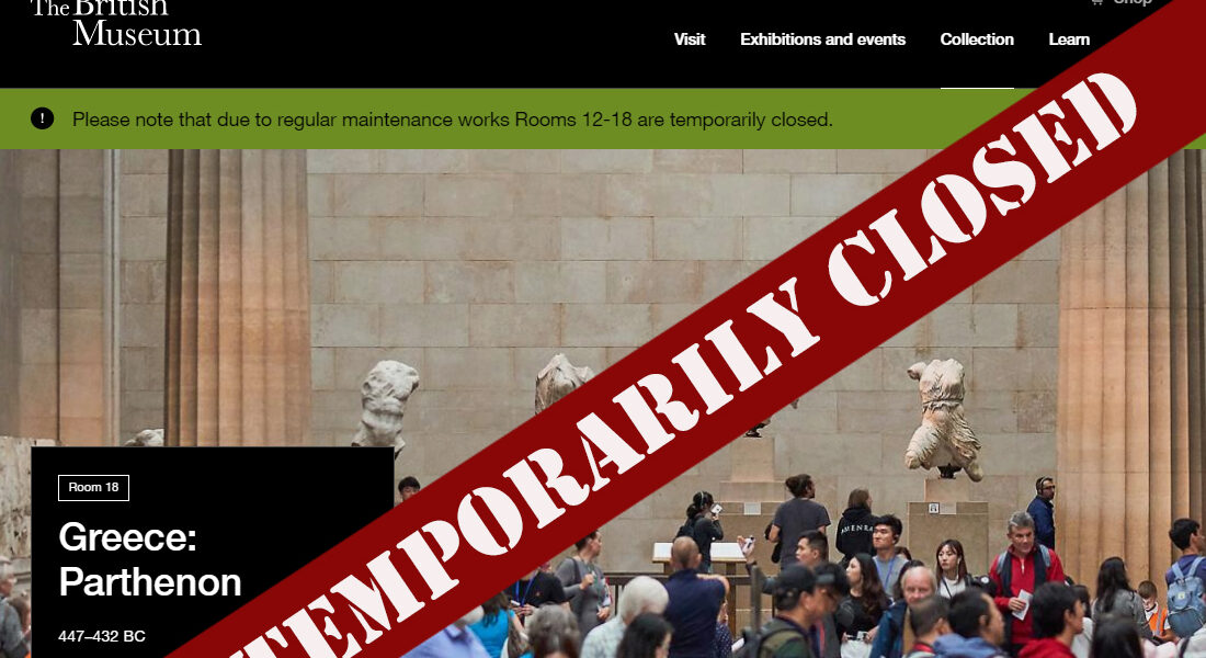 Parthenon Closed