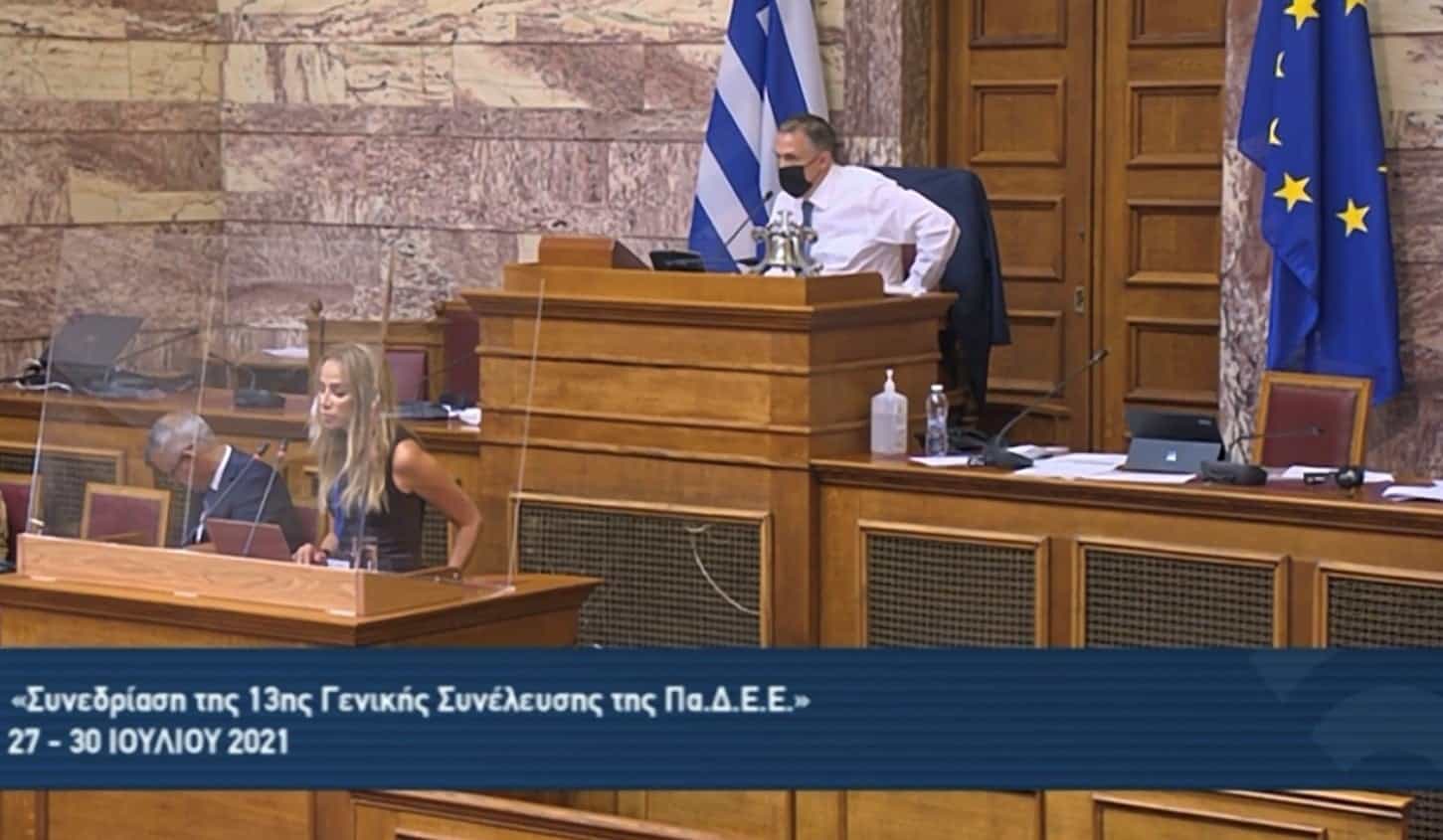 Ο Παγκόσμιος Ελληνικός Ενδοκοινοβουλευτικός Οργανισμός ζητά την ανάκληση γλυπτών του Παρθενώνα