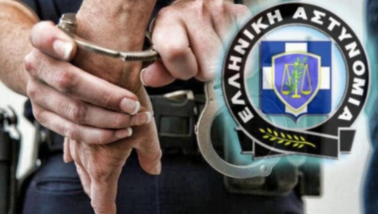 THESSALONIKI: Syrian national arrested for human trafficking