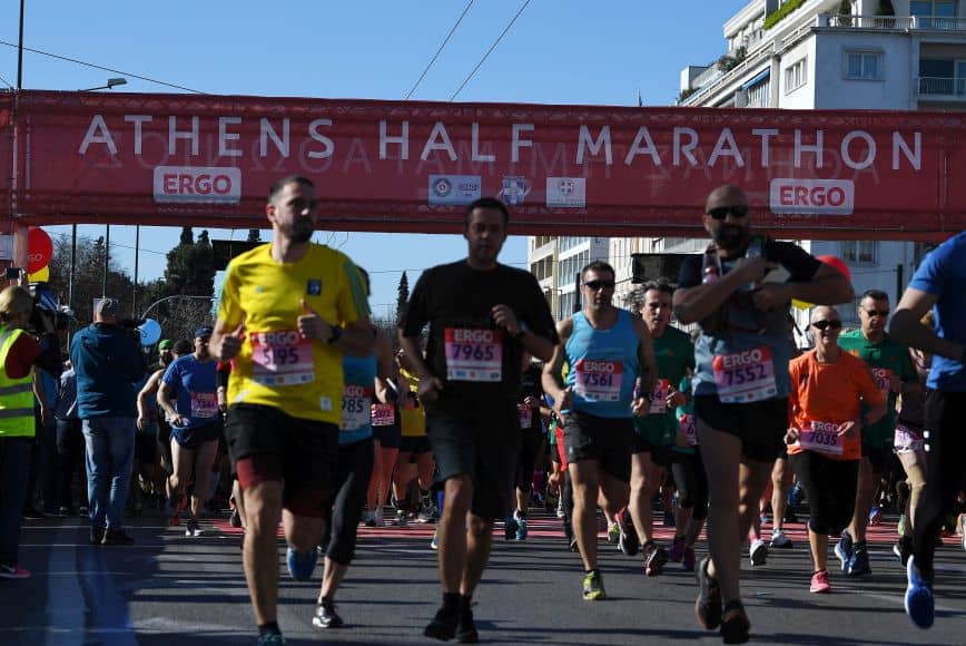 Athens Half Marathon