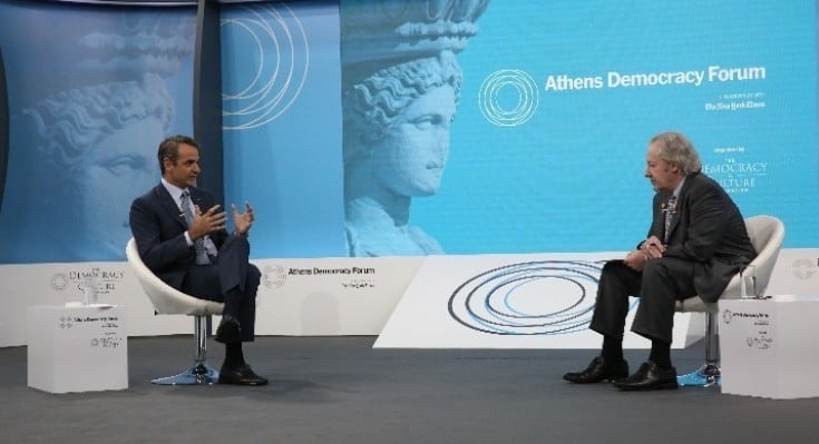 Athens Democracy Forum 2021 Greek Prime Minister Kyriakos Mitsotakis