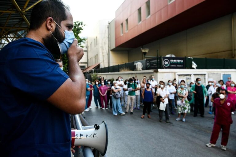 Suspension of unvaccinated health workers begins, protests across Greece