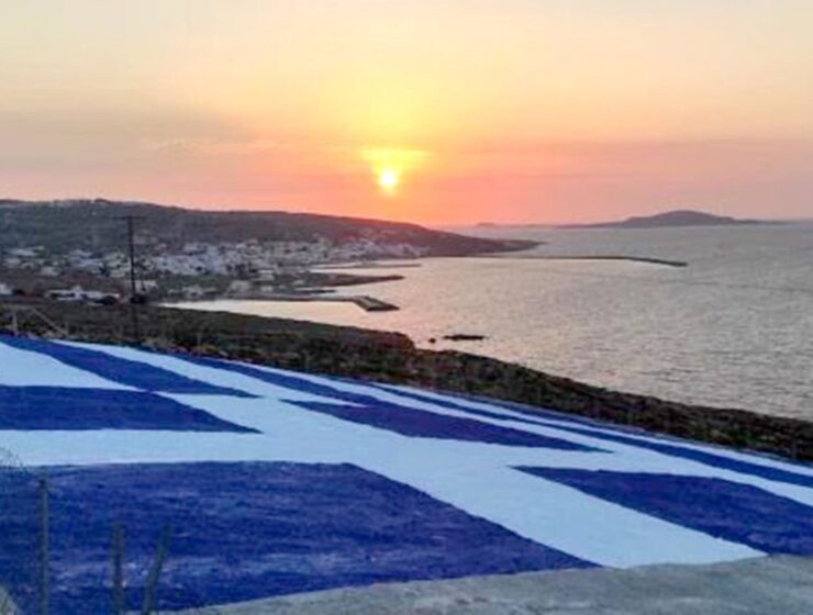 Greek flag painted Kasos