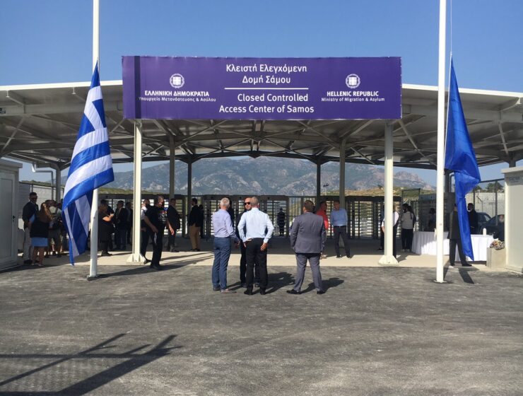 Greece opens its first 'closed' camp for asylum seekers 3