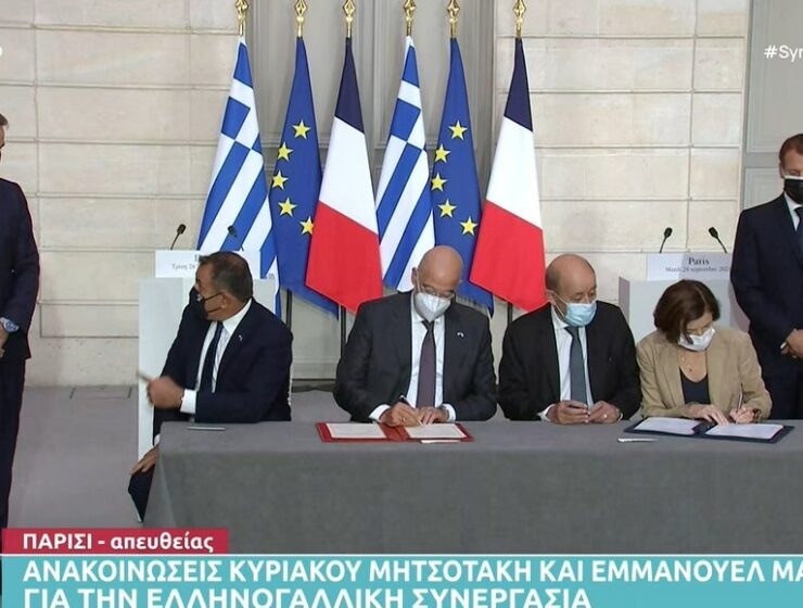defence Signing of Greek-French pact deal agreement in Paris on September 28 2021.