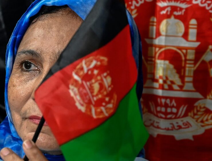 Afghanistan Afghan woman flag quad