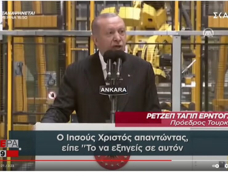 Turkish President quotes Jesus Christ to score political points (VIDEO) 6