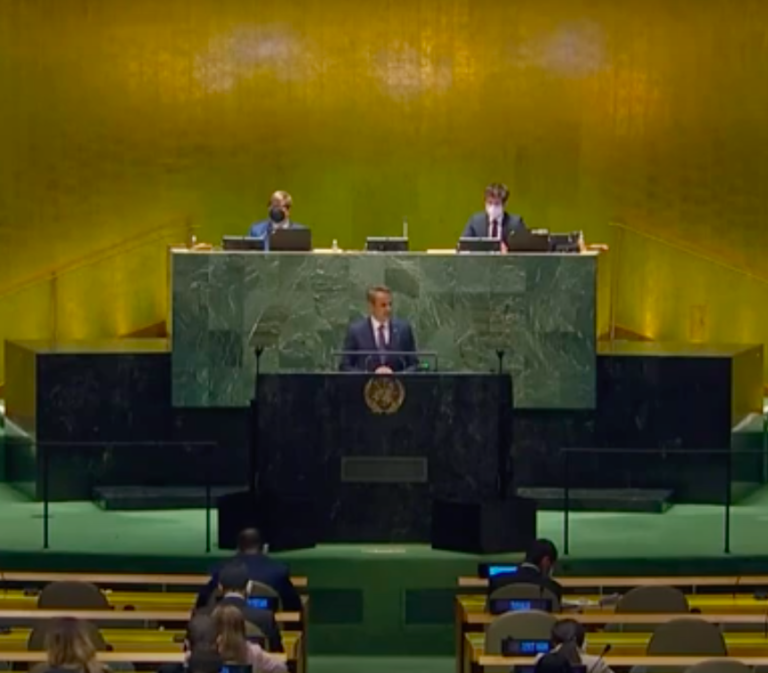 Prime Minister Kyriakos Mitsotakis’ speech to the 76th Session of the United Nations General Assembly