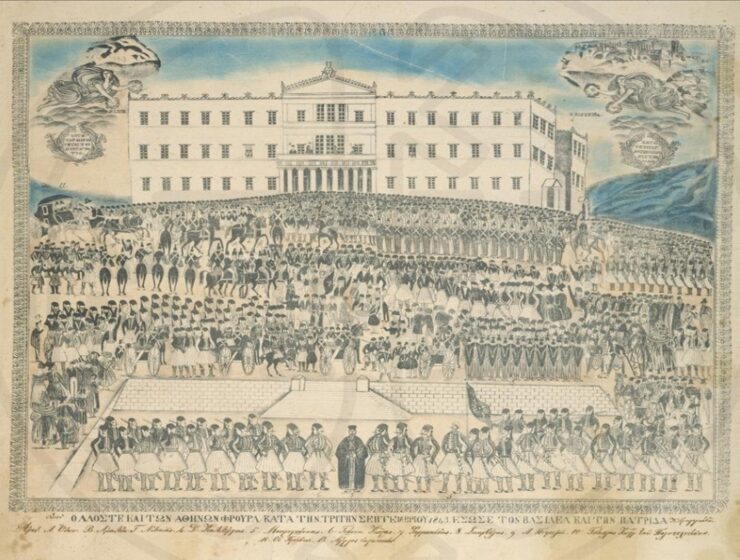 Greek Revolution 1843