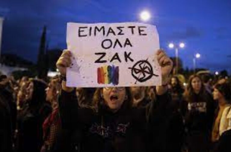 Athens rally held to commemorate death of LGBTIQ activist Zak Kostopoulos