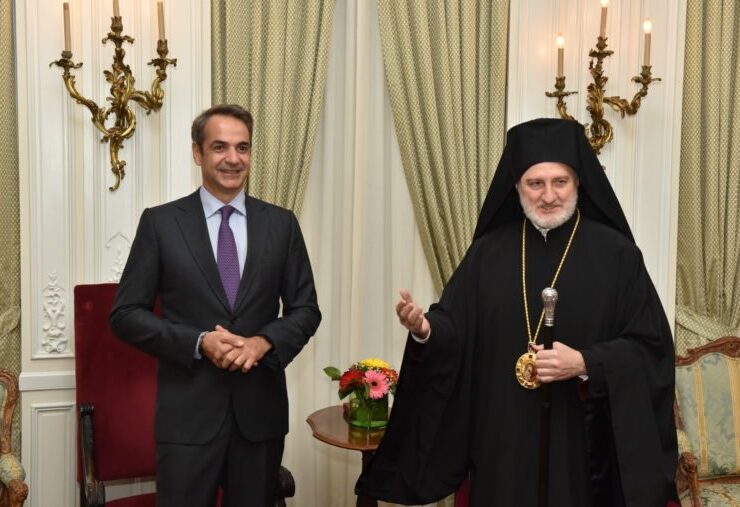 Greek PM to meet Archbishop Elpidophoros at Ground Zero 2