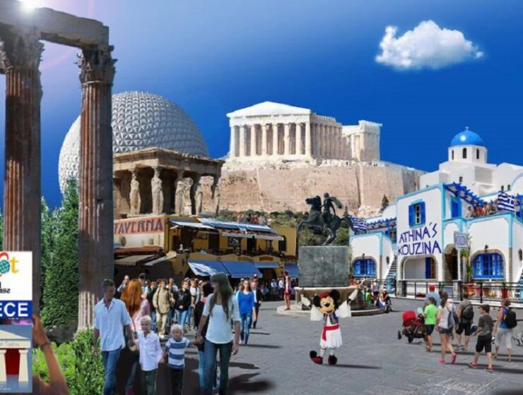 Greece vying for one of eight spots at Disney’s world nations showcase 1