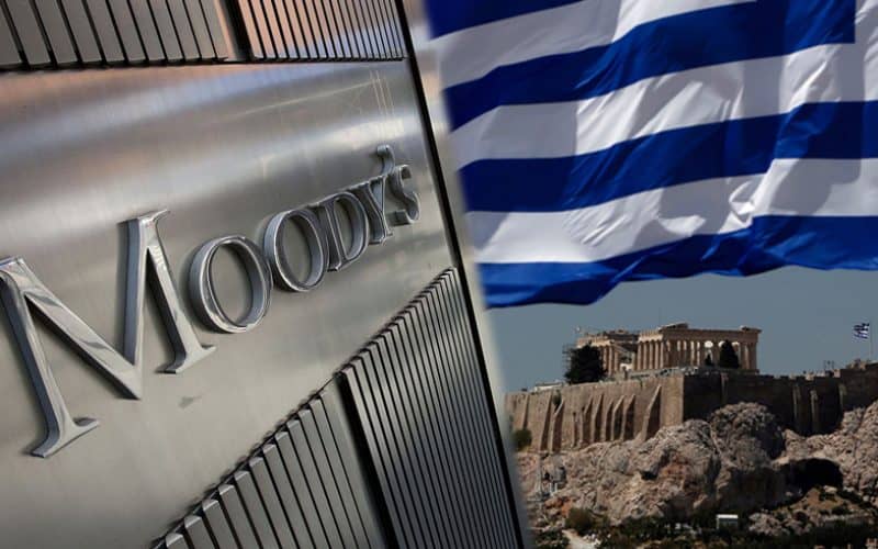 International ratings agency praises Greek government for institutional reforms sparking economic growth 1
