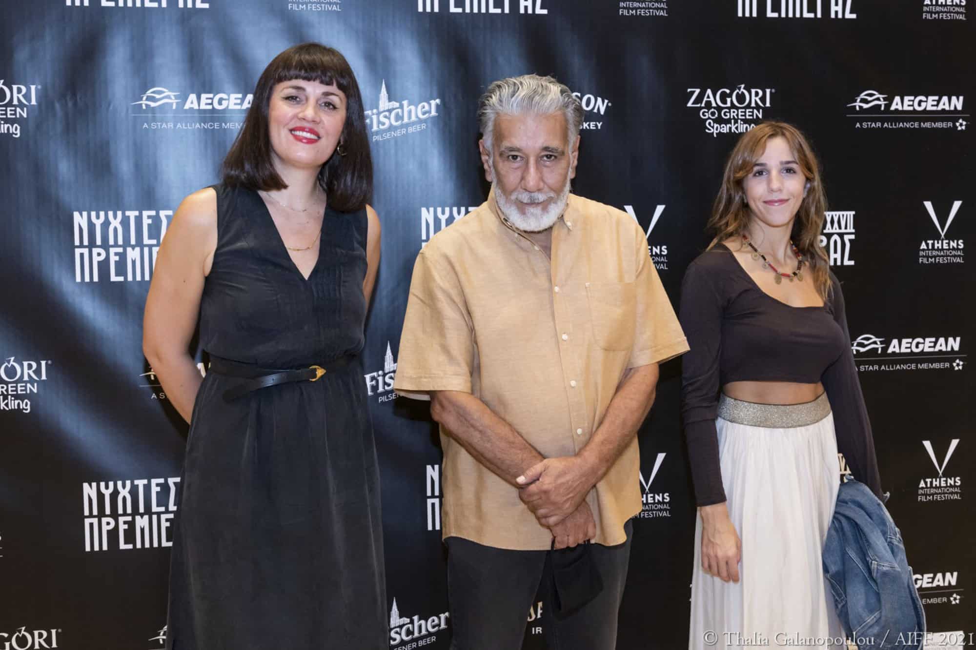 GREECE: 27th Athens International Film Festival kicks off new year of great cinema 9
