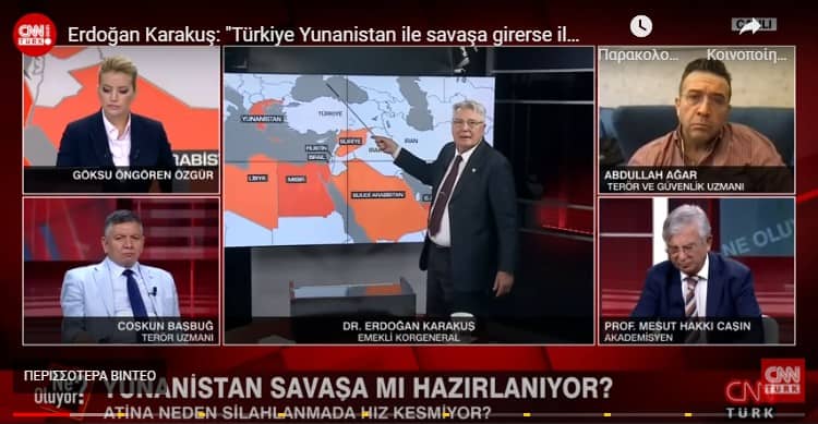 Η Θεσσαλονίκη στοχοποιεί τουρκικές χερσαίες δυνάμεις: CNN Turk (βίντεο)