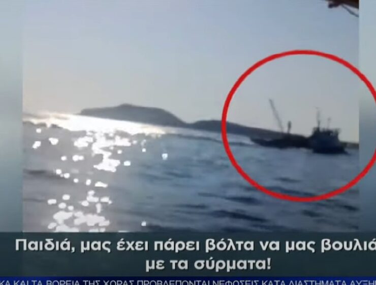 LESVOS: Turkish fishing vessels invade Greek territorial waters and harass Greek fishermen (VIDEO) 3