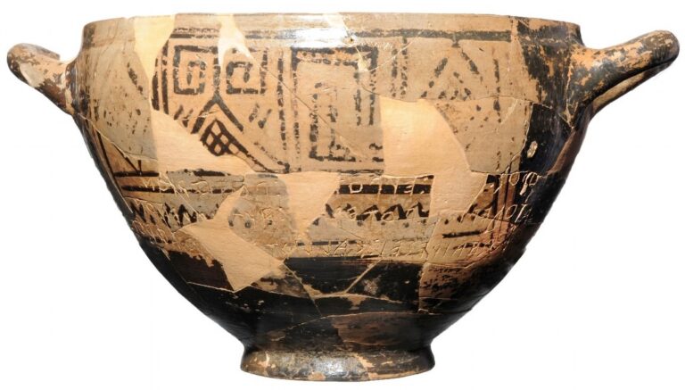 The Mystery of Nestor’s Cup: Who Was Buried With the Oldest Greek Inscription?
