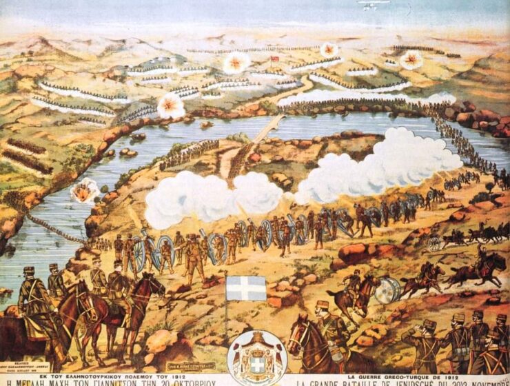 Battle of Yenidje Battle of Giannitsa Greek Army